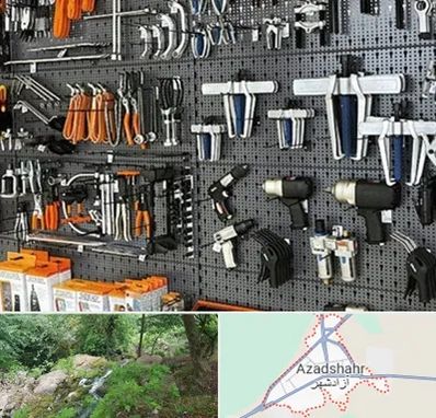 ابزار برقی در آزادشهر