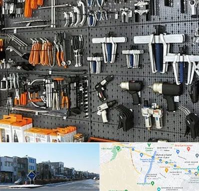 ابزار برقی در شریعتی مشهد 