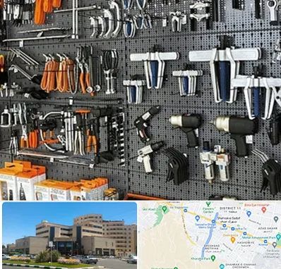 ابزار برقی در صیاد شیرازی مشهد 