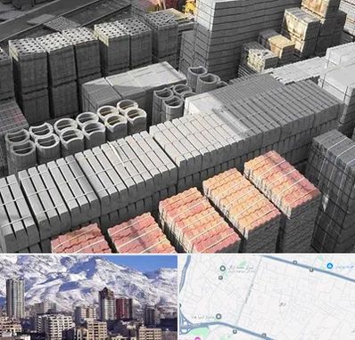 مصالح فروشی در ازگل