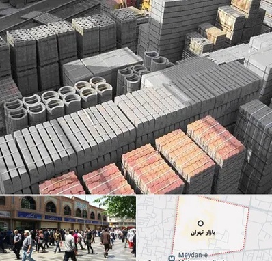 مصالح فروشی در بازار تهران
