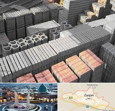 مصالح فروشی در زنجان