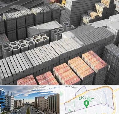 مصالح فروشی در سعادت آباد 