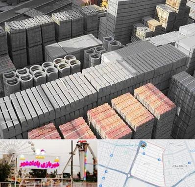 مصالح فروشی در پادادشهر اهواز