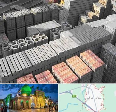 مصالح فروشی در آستانه اشرفیه