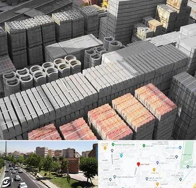 مصالح فروشی در شهرک آزمایش 