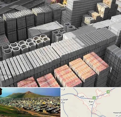 مصالح فروشی در بیجار