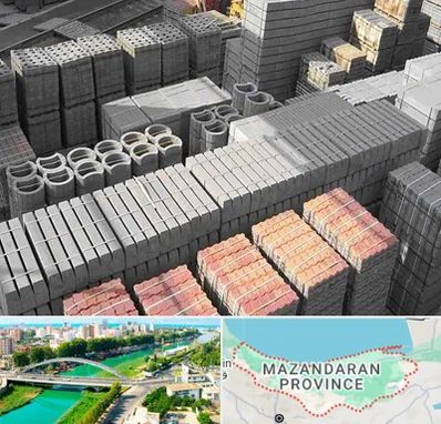 مصالح فروشی در مازندران