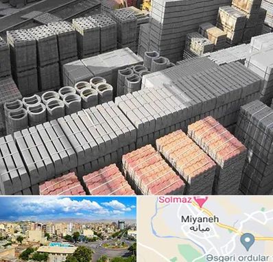 مصالح فروشی در میانه