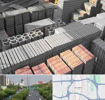 مصالح فروشی در توانیر