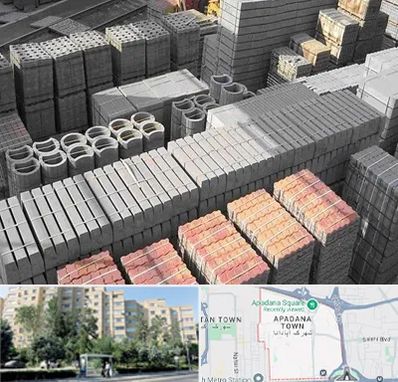 مصالح فروشی در آپادانا