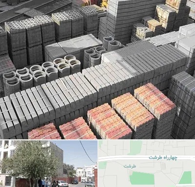 مصالح فروشی در طرشت
