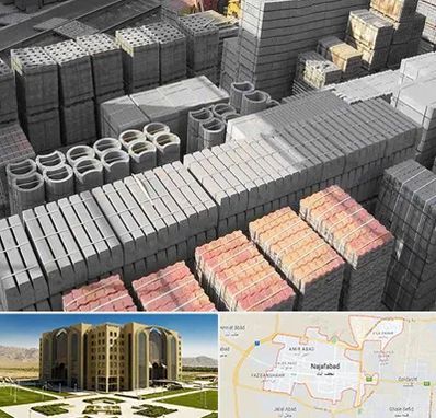 مصالح فروشی در نجف آباد