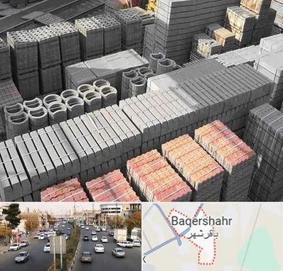 مصالح فروشی در باقرشهر