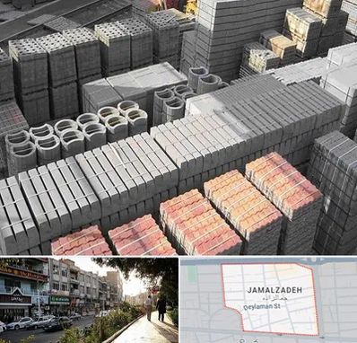 مصالح فروشی در خیابان جمالزاده