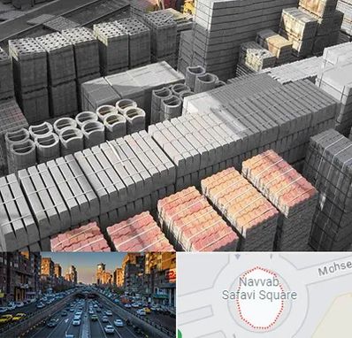 مصالح فروشی در نواب 