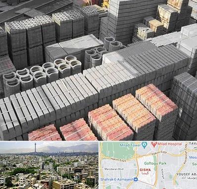 مصالح فروشی در گیشا 