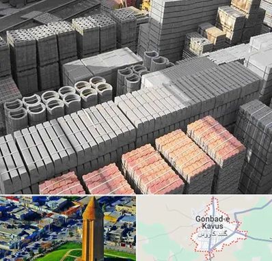 مصالح فروشی در گنبد کاووس