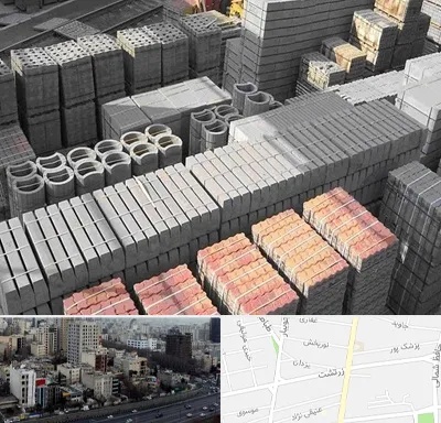 مصالح فروشی در زرتشت