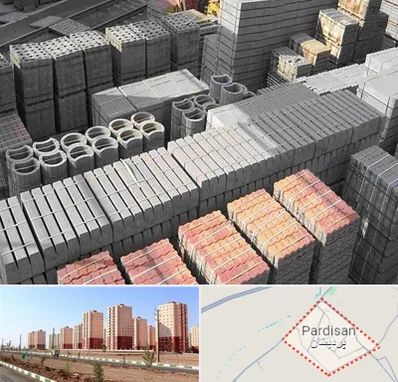 مصالح فروشی در پردیسان قم