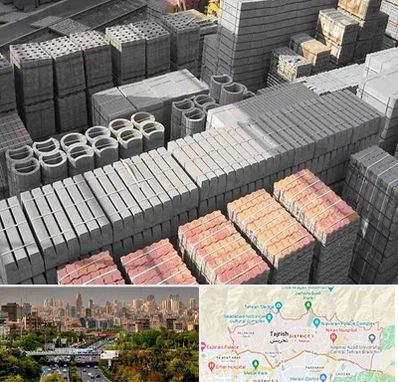 مصالح فروشی در منطقه 1 تهران 