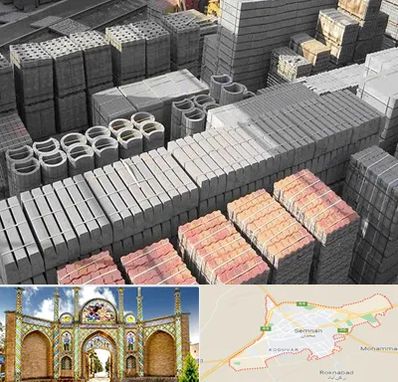 مصالح فروشی در سمنان