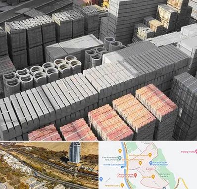 مصالح فروشی در خیابان نیایش شیراز 