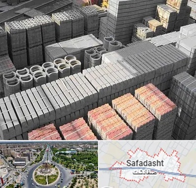 مصالح فروشی در صفادشت