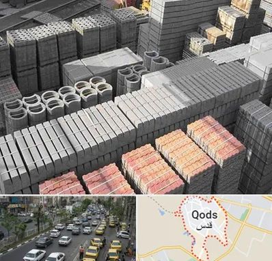 مصالح فروشی در شهر قدس