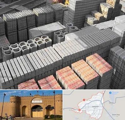 مصالح فروشی در ایرانشهر