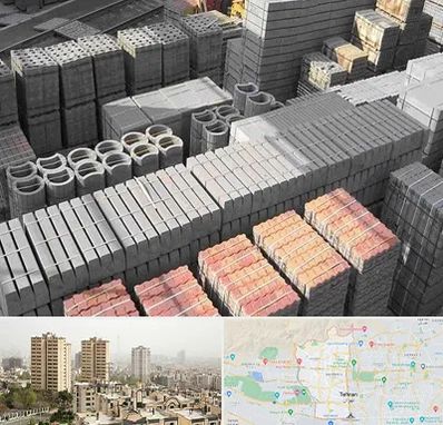 مصالح فروشی در منطقه 5 تهران 