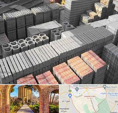 مصالح فروشی در شهر ری