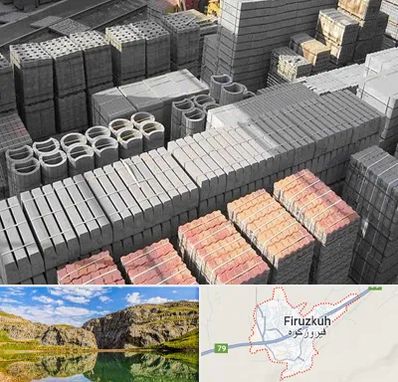 مصالح فروشی در فیروزکوه