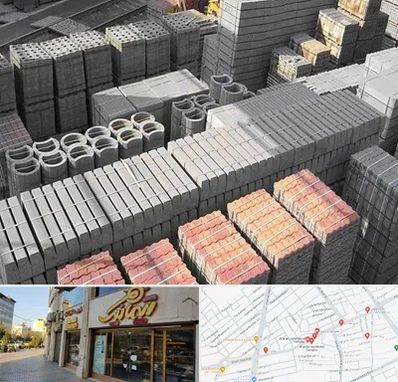 مصالح فروشی در عطاران قم