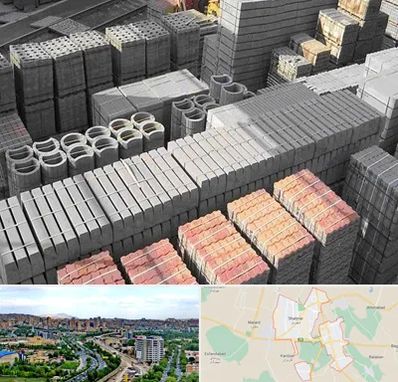 مصالح فروشی در شهریار