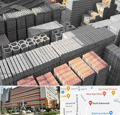 مصالح فروشی در سهروردی 