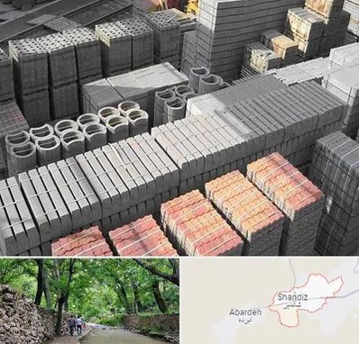 مصالح فروشی در شاندیز مشهد