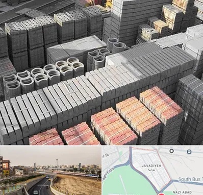 مصالح فروشی در جوادیه