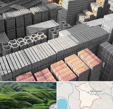 مصالح فروشی در گچساران
