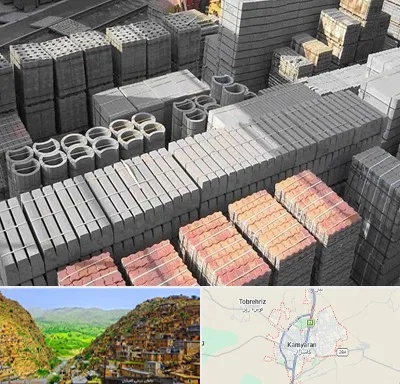 مصالح فروشی در کامیاران