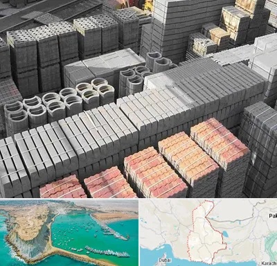 مصالح فروشی در سیستان و بلوچستان
