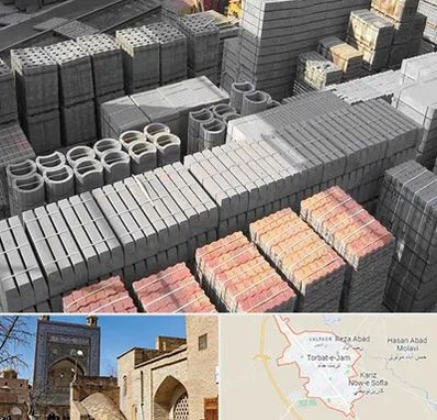 مصالح فروشی در تربت جام