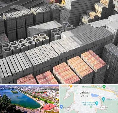 مصالح فروشی در لاهیجان