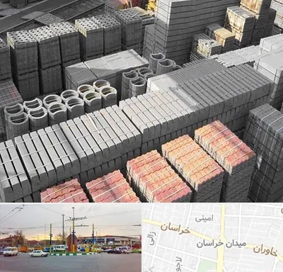مصالح فروشی در میدان خراسان