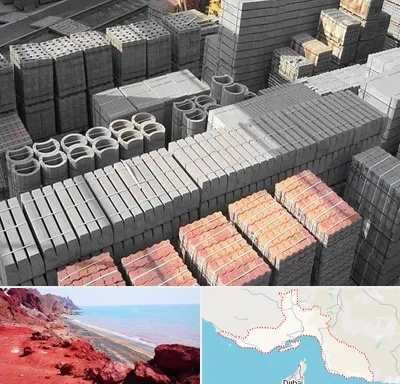 مصالح فروشی در هرمزگان