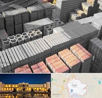 مصالح فروشی در برازجان