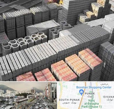 مصالح فروشی در پونک 