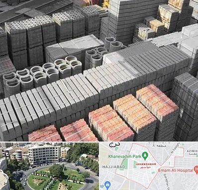 مصالح فروشی در جهانشهر کرج 