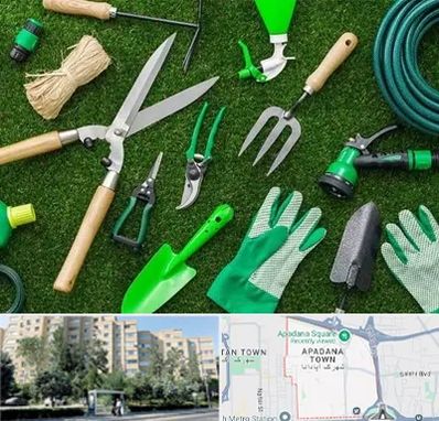 فروشگاه ابزارآلات باغبانی در آپادانا