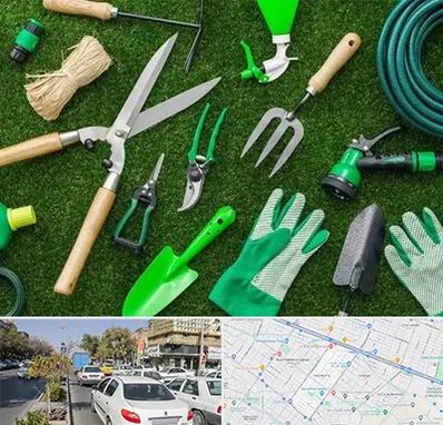 فروشگاه ابزارآلات باغبانی در مفتح مشهد 